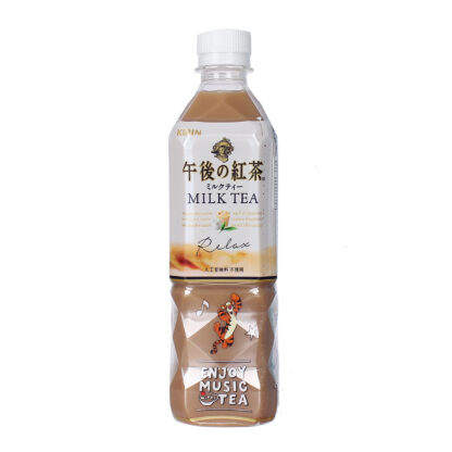 tra-sua-kirin-afternoon-500ml-10.jpg tra-sua-kirin-afternoon-500ml-10.jpg
