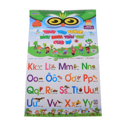 tranh treo tuong bachkhoa toan thu cho be new 1 800896 1