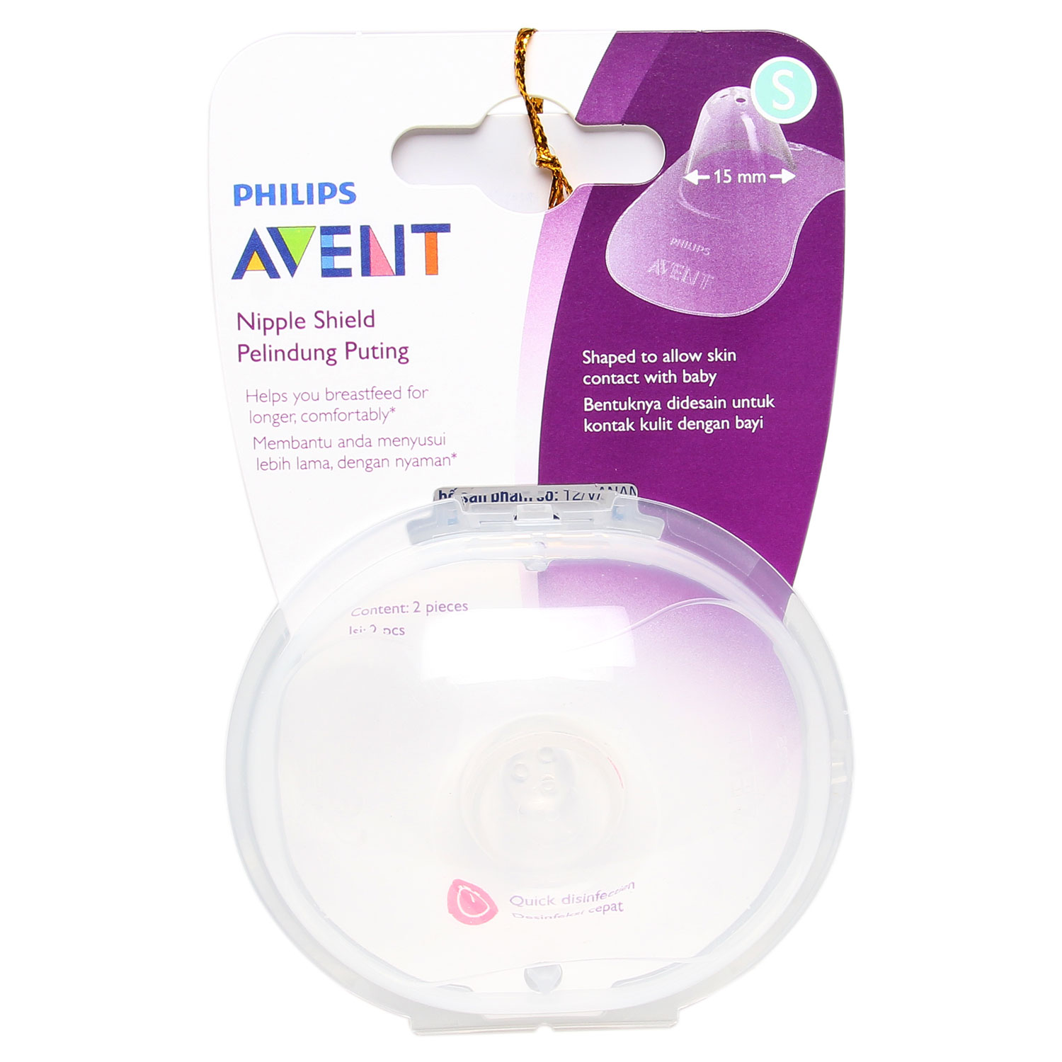tro-ty-philips-avent-15cm-153-01 tro-ty-philips-avent-15cm-153-01