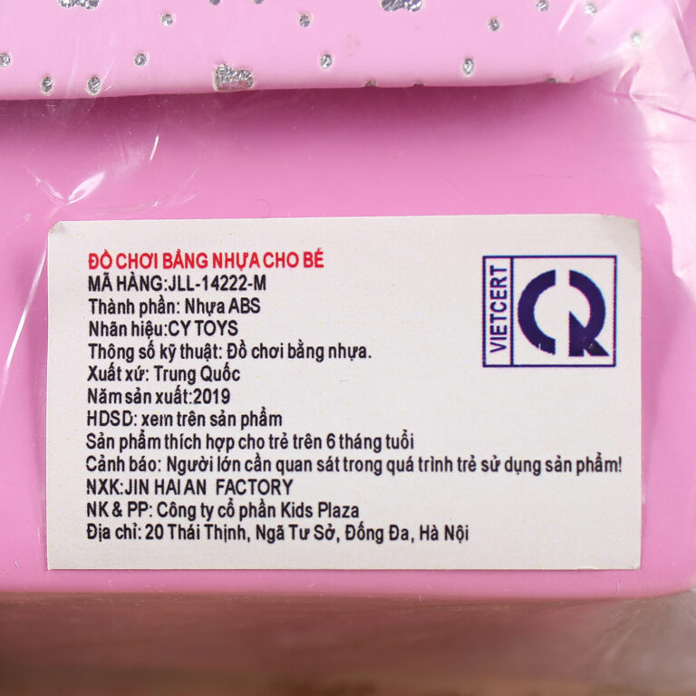 tui_no_hinh_chu_buom_hong_cy.jll-14222m_5.jpg tui_no_hinh_chu_buom_hong_cy.jll-14222m_5.jpg