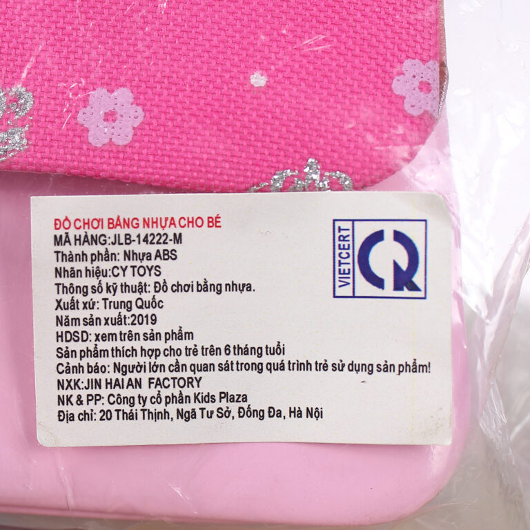 tui_no_xinh_xan_cho_be_cy.jlb14222m_5.jpg