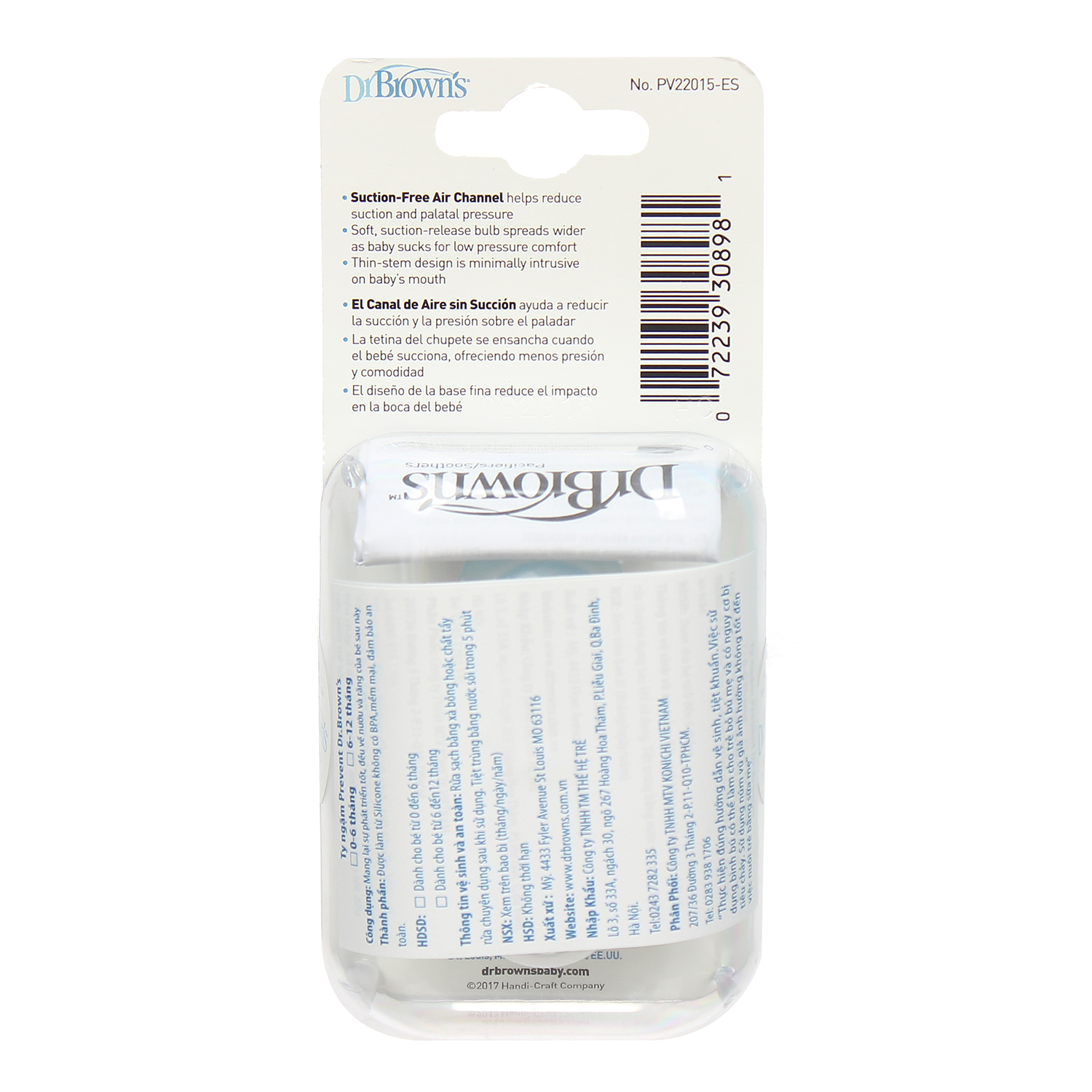Ty ngậm Dr Brown's Prevent Level 2 cho bé 6M-12M 3 ty ngam dr brown s prevent level 2 pv22015 3