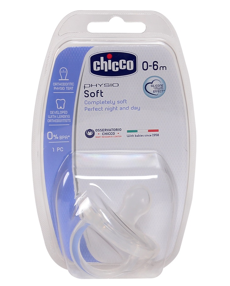 Ty ngậm silicon Chicco không màu 01808 0M 1 ty-ngam-silicon-chicco-khong-mau-107602