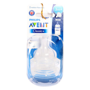 N&uacute;m ty Philips Avent 3 lỗ (hộp 2 chiếc)