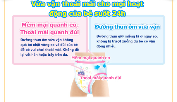 Thiết kế thông minh dành cho bé Bỉm dán merries size XL nội địa Nhật thiết kế thông minh dành cho bé