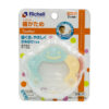 xuc-xac-ngam-nuou-rc42317-1.jpg