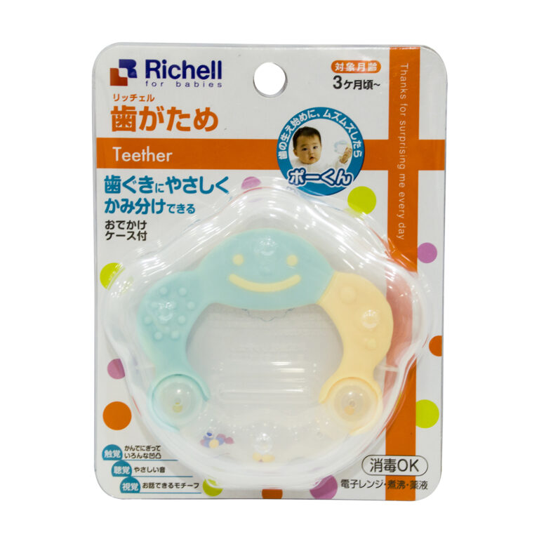 xuc-xac-ngam-nuou-rc42317-1.jpg xuc-xac-ngam-nuou-rc42317-1.jpg
