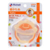 xuc-xac-ngam-nuou-richell-rc42303-1.jpg