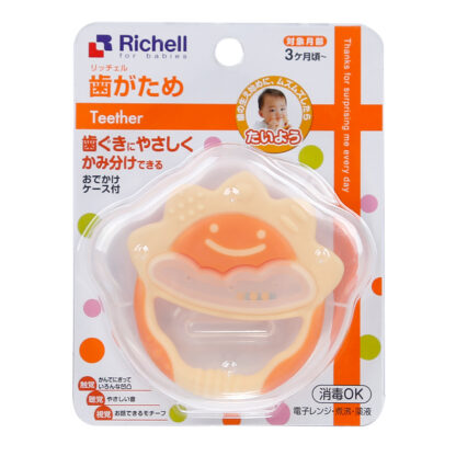 xuc-xac-ngam-nuou-richell-rc42303-1.jpg