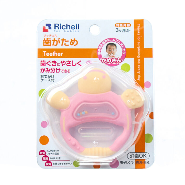 xuc-xac-ngam-nuou-richell-rc42328-01.jpg xuc-xac-ngam-nuou-richell-rc42328-01.jpg