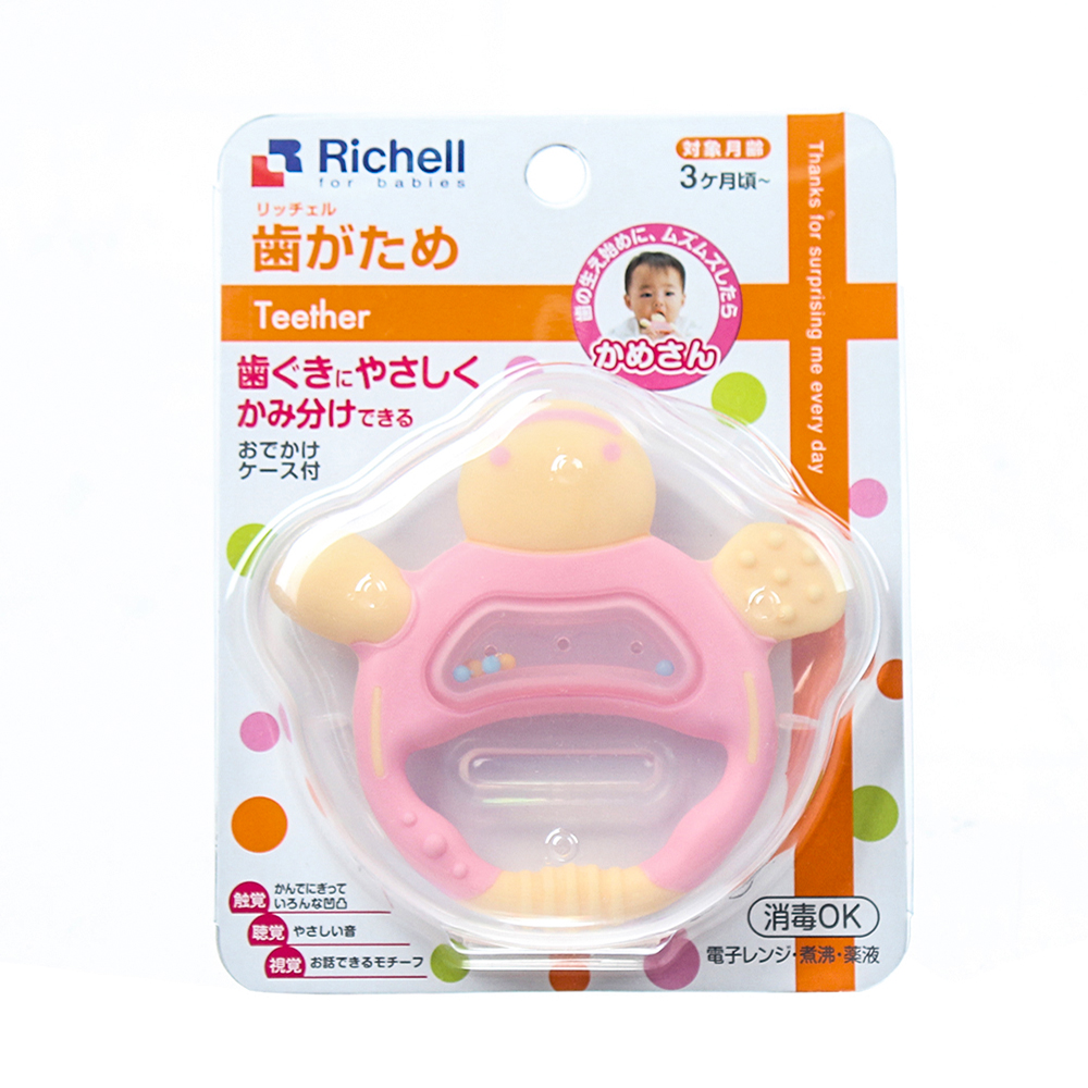 Xúc xắc ngặm nướu Richell RC42328 1 nướu