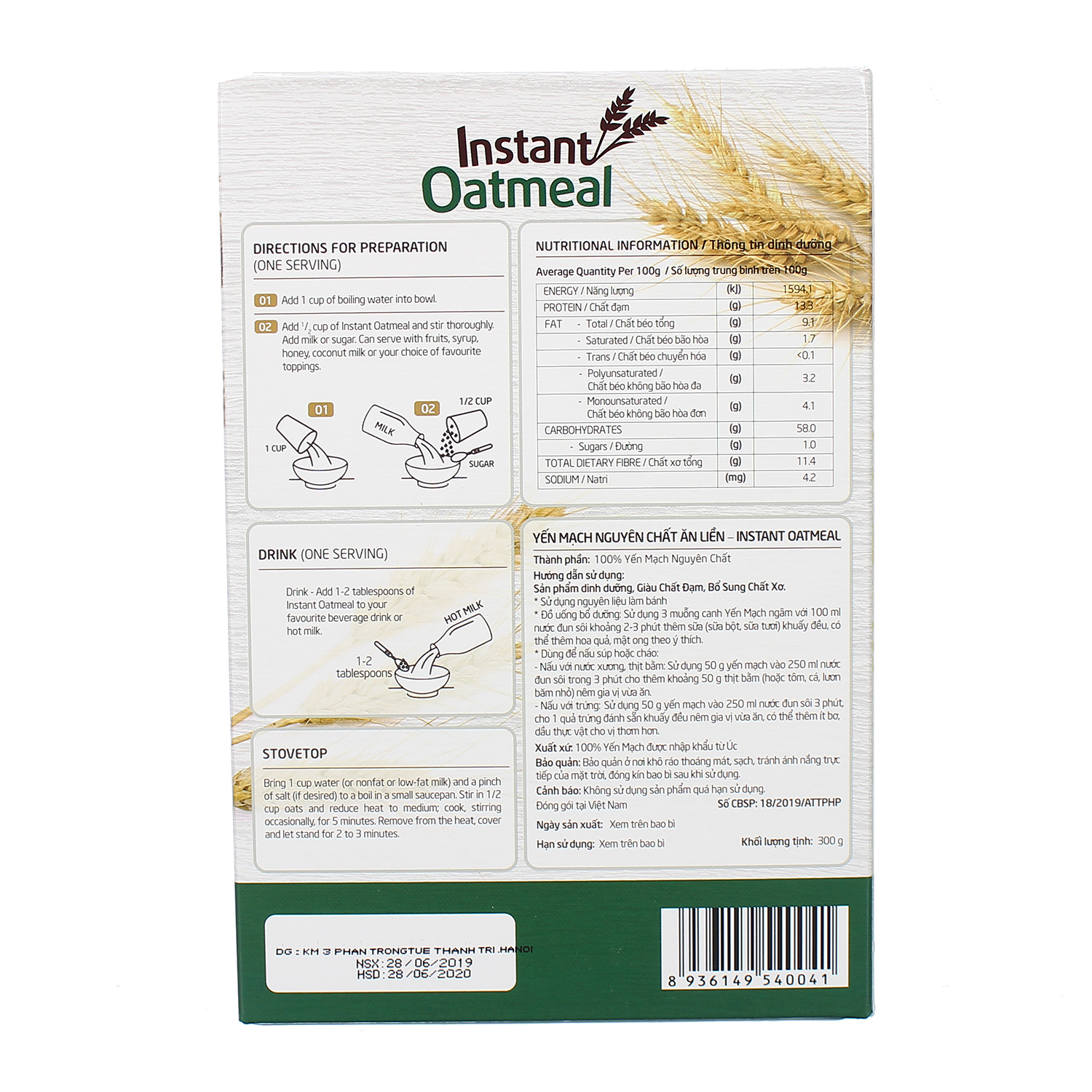 Cách sử dụng Yến mạch nguyên chất ăn liền Organic EUDORA 300gr (hộp giấy) Cách sử dụng Yến mạch nguyên chất ăn liền Organic EUDORA 300gr (hộp giấy)